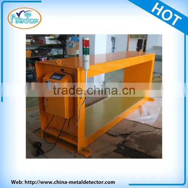 Metal Detector for Wood Chipper With Conveyor Belt Woods Chipper Shredder