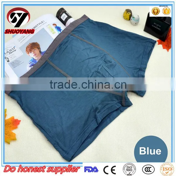 2016 Shuoyang High Quality Man Underwear Free Sample photo-2