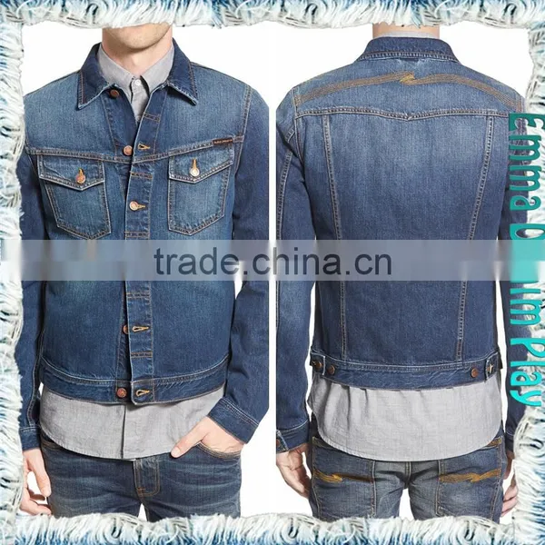 Vogue Blue Men's Fashion Trend Denim Jackets Short Jean Coat photo-4