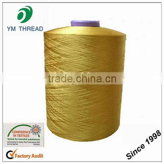 75D 100D 150D Dyed Polyester Textured Yarn for Label Tape Weaving photo-5