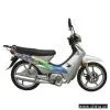 Motorcycle