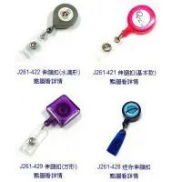 Badge Reel, Badge Clip, Alligator Clip, Plastic Strap Clip, Suspenders Clip, Bulldog Clip photo-2