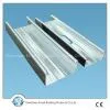Steel Profile