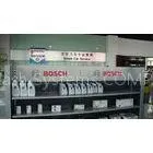 The Innovations Mode of Germany Bosch Automobile is Leading the Automotive Services Trade