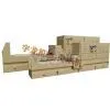 Wood Splitting Machine