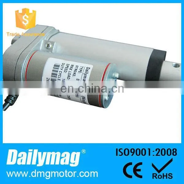High Quality 24 Volt Linear Actuator photo-5