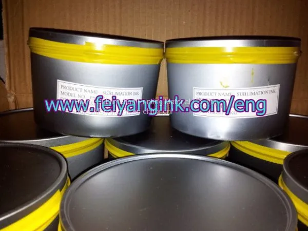 Sublimation Offset Ink for Heidelberg Presses photo-3