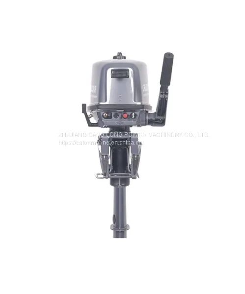 5 HP Outboard Motor