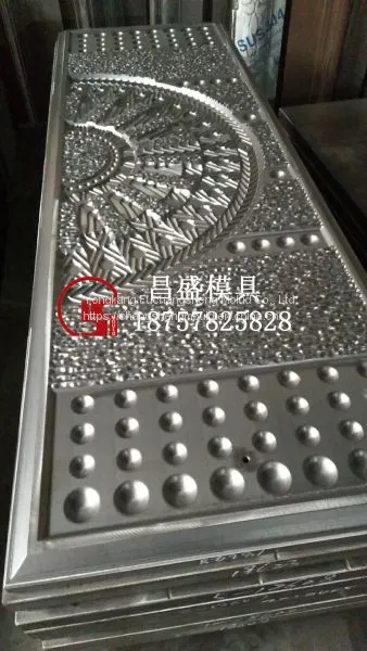 Steel Door Press Mold Metal Mold Door Embossin Door Skin Moulds/ Door Moulds/ Moulds for Door photo-3