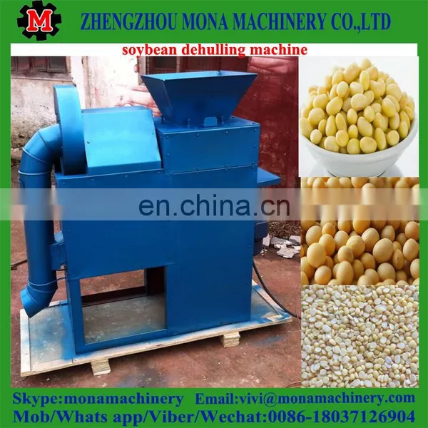 Mona Best Price Fava Beans Peeling Machine|Vicia Faba Peeling Machine Soybean Dehulling Machine photo-6