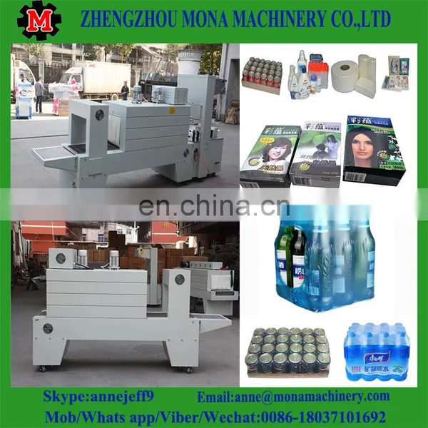 Automatic PET Bottle Shrink Wrapping Packing Machine/Thermal Shrink Sealing Machine photo-6