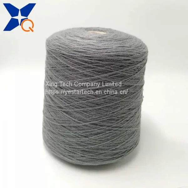 Dary Grey Nm26/2plies 15% Stainless Steel Fiber Blended With 85% Bulky Acrylic Fiber for Good Feelings Touch Screen Gloves -XT11850 photo-2