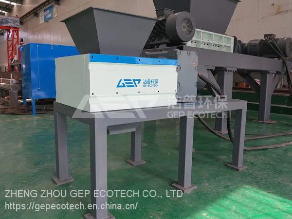Medcial Waste Recycling/medical Waste Shredder photo-2