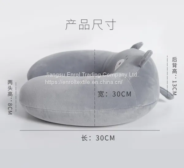 Cartoon U-shape Memory Pillow for Travel Lunch Break Office photo-4