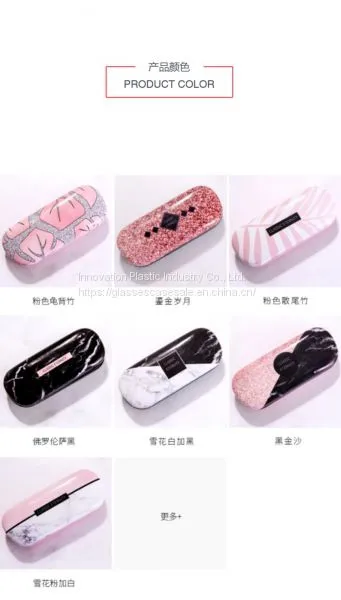 Vintage, Fashionable, Portable Sunglasses Case; Exquisite and Personalized Optical Case photo-5