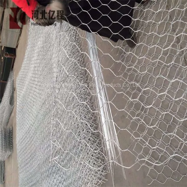 Good Quality Low Carbon Steel Gabion Mesh Boxes photo-4