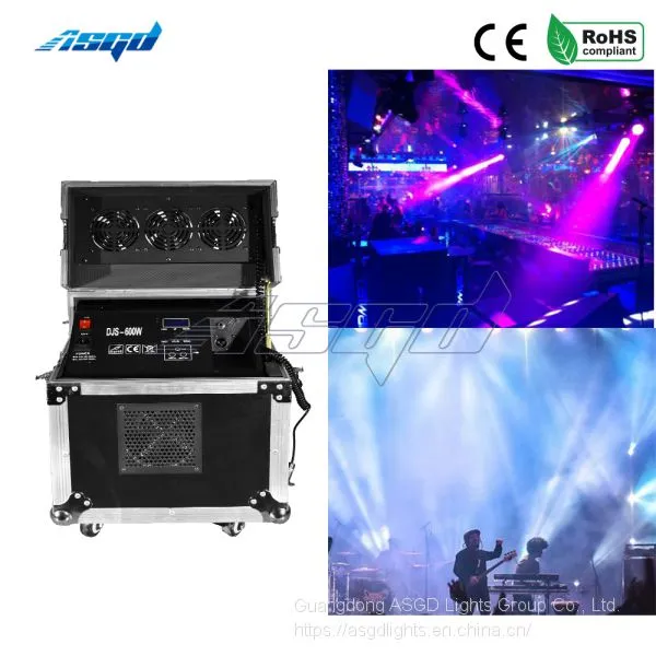 ASGD 600W Haze Machine Wedding DJ Stage Show Bar Club Stage Effect Light photo-2