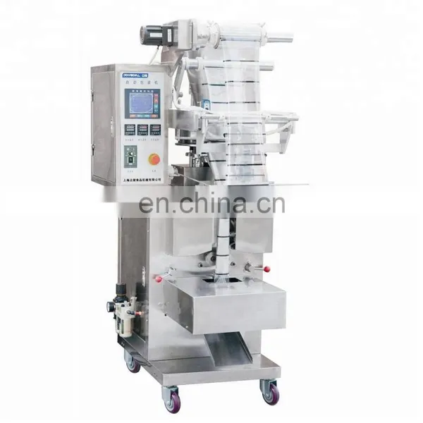 Shanghai High Quality Automatic Jute Bag Making Machine Vertical Packing Machine Biodegradable Plastic Bag Making Machine photo-2