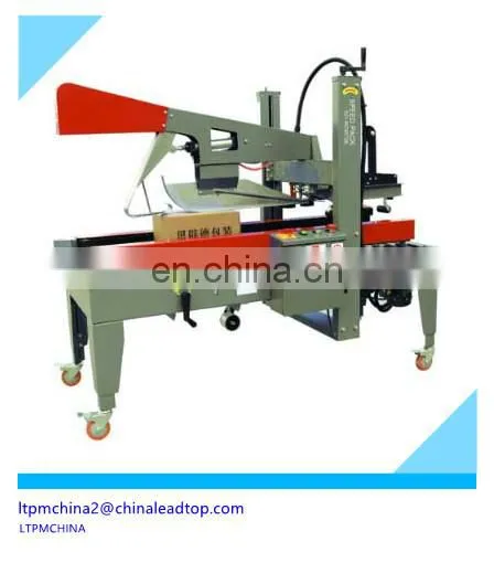 DHSL 3/5/7 Ply Cardboard Making Machine Corrugated Cardboard Box Production Line Carton Machinery photo-4