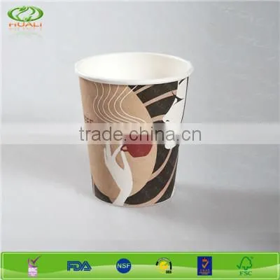 Custom Printed Disposable Paper Coffee Cups photo-5