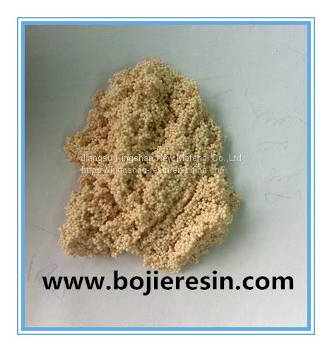 Molybdenum Extraction Resin photo-2
