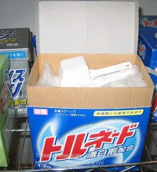 Good Perfume Laundry Detergent Wholesale Washing Powder Factory in China photo-5
