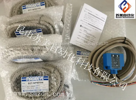 SOT-NP801 SOT-NP803S SOT-NP803SP SOT-NP803S4 TOYO