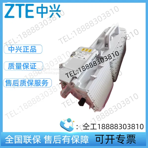 ZTE R8972E M1920 Macro RF Remote Unit Equipment RRU TD-SCDMA Mobile Communication Base Station photo-2