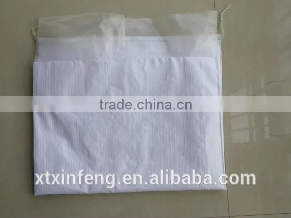 Multifunctional White pp Woven Bag Bean Bag Bean Sack With Low Price