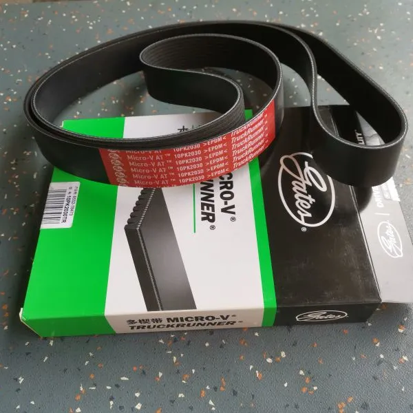 Original Good Material Bus Engine Spare Parts 10pk2030 Bus Rubber Belts photo-2