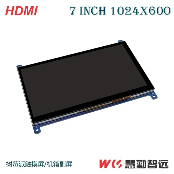 Lowest Price 7 Inch 1024x600 Capacitive Touch Screen LCD Module Display for Raspberry Pi photo-3