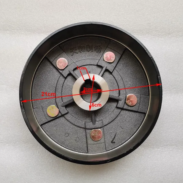 Brake Drum for AGT KRW23 Manual Wheel Loader photo-4