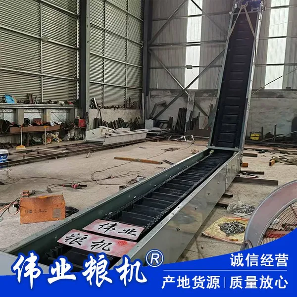 Large Angle Belt Conveyor Skirt Climbing Conveyor