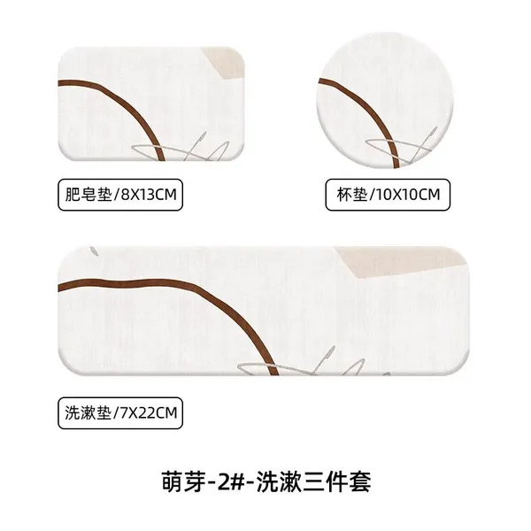 Diatomite Stone China Factory Wabi-sabi Style Absorbent Bath Mat Set photo-5