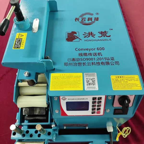 ChangyunCableConveyorManufacturer600HonghuangJiangNiu2Customizable photo-4