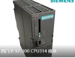Siemens 6ES7313-6CG04-4AB1 S7-300 PLC Module