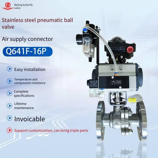 Shanghai Hugong, Liangong Valves, Zhonghe Sufa Q641f-16p Stainless Steel Flange Pneumatic Ball Valve photo-2