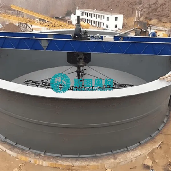Turnkey Mining Thickener System photo-2