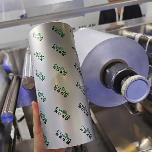 1 Year Warranty Pharmaceutical Aluminum Foil, 25 Micron, With Mill Test Report photo-4