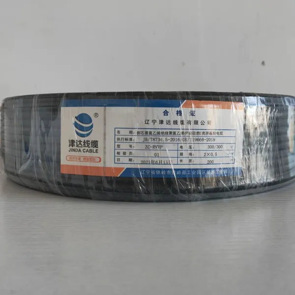 JINDA CABLE Copper‑core PVC‑insulated PVC‑sheathed Shielded Flexible Wire