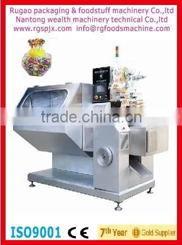 WBB-400 high speed lollipop packing machine