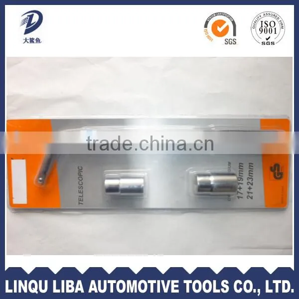 17-19mm High Quality China Manufacturer Heavy Duty Extensible Wrench photo-2