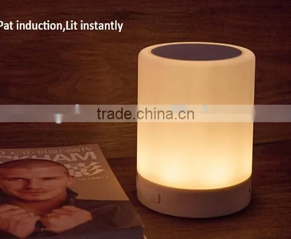 New Stereo Portable Colorful LED Bluetooth Speaker