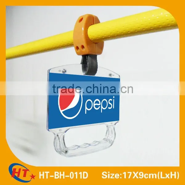 The Classic Yellow Chuck 17X9 ADS Bus Hand Ring