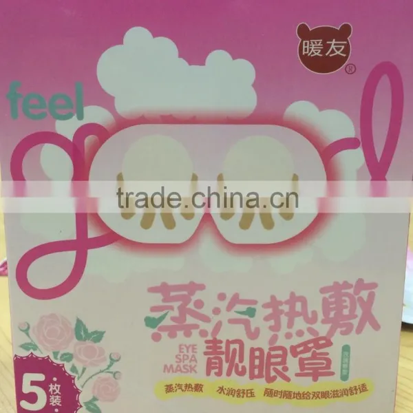 Eye Spa Mask photo-6