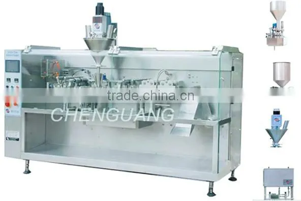 Bag Pesticide Packing Machines photo-2