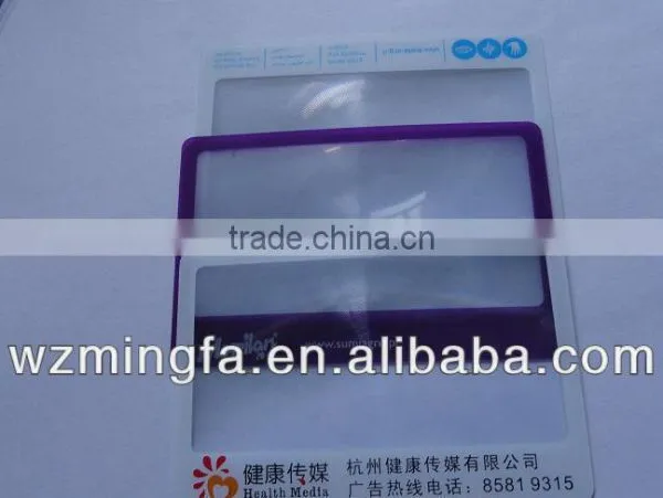 Plastic Magnifier Lens , Magnifier Card photo-4