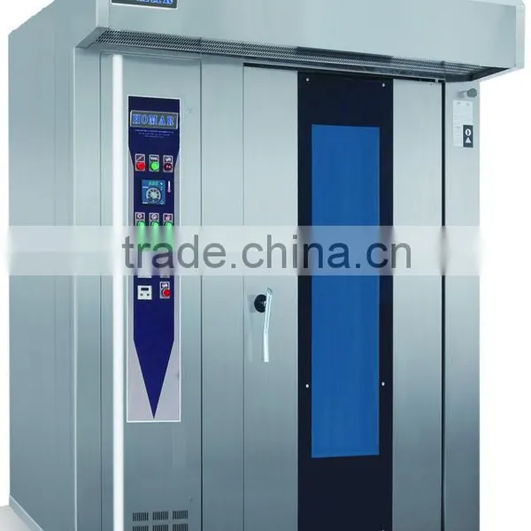 Bakery Machine