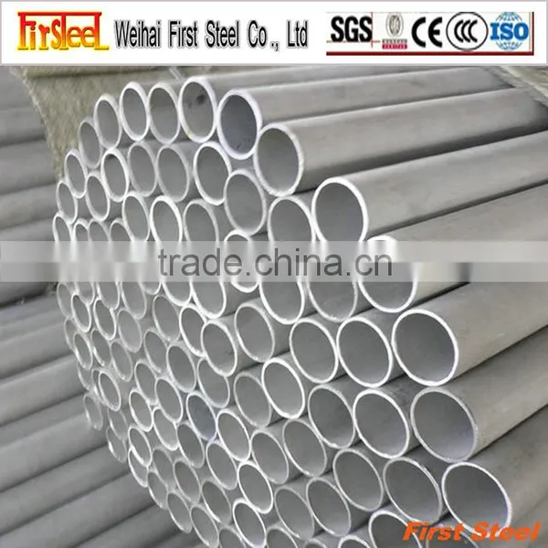 Small Diameter Seamless Stainless Steel Tube