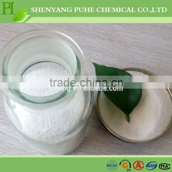 Sodium Gluconate Sodium Salt Powder Gluconic Acid PN photo-3